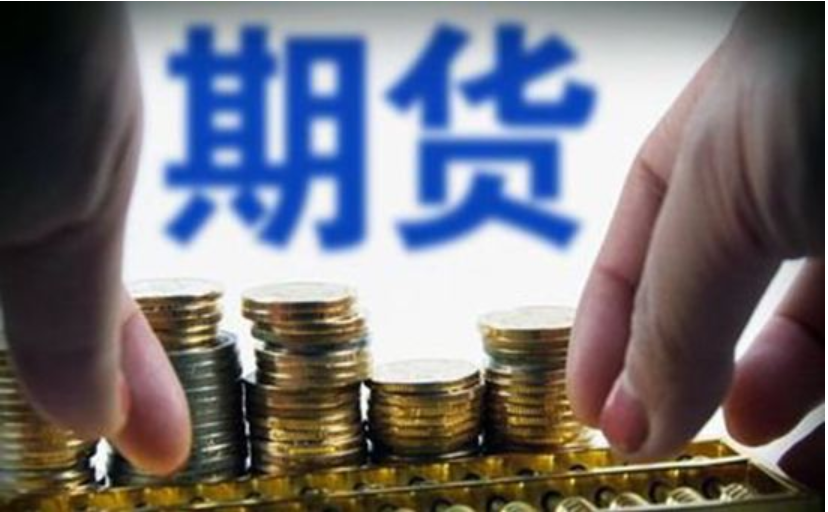 港股概念追踪 | 国家医保局支持脑机接口技术进入临床并收费 商业化应用落地有望加速(附概念股)