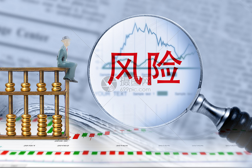 美股Q2财报季开局强劲！企业盈利引擎持续发力有望支撑涨势