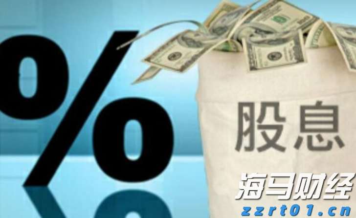 珠海全市台风预警信号解除
