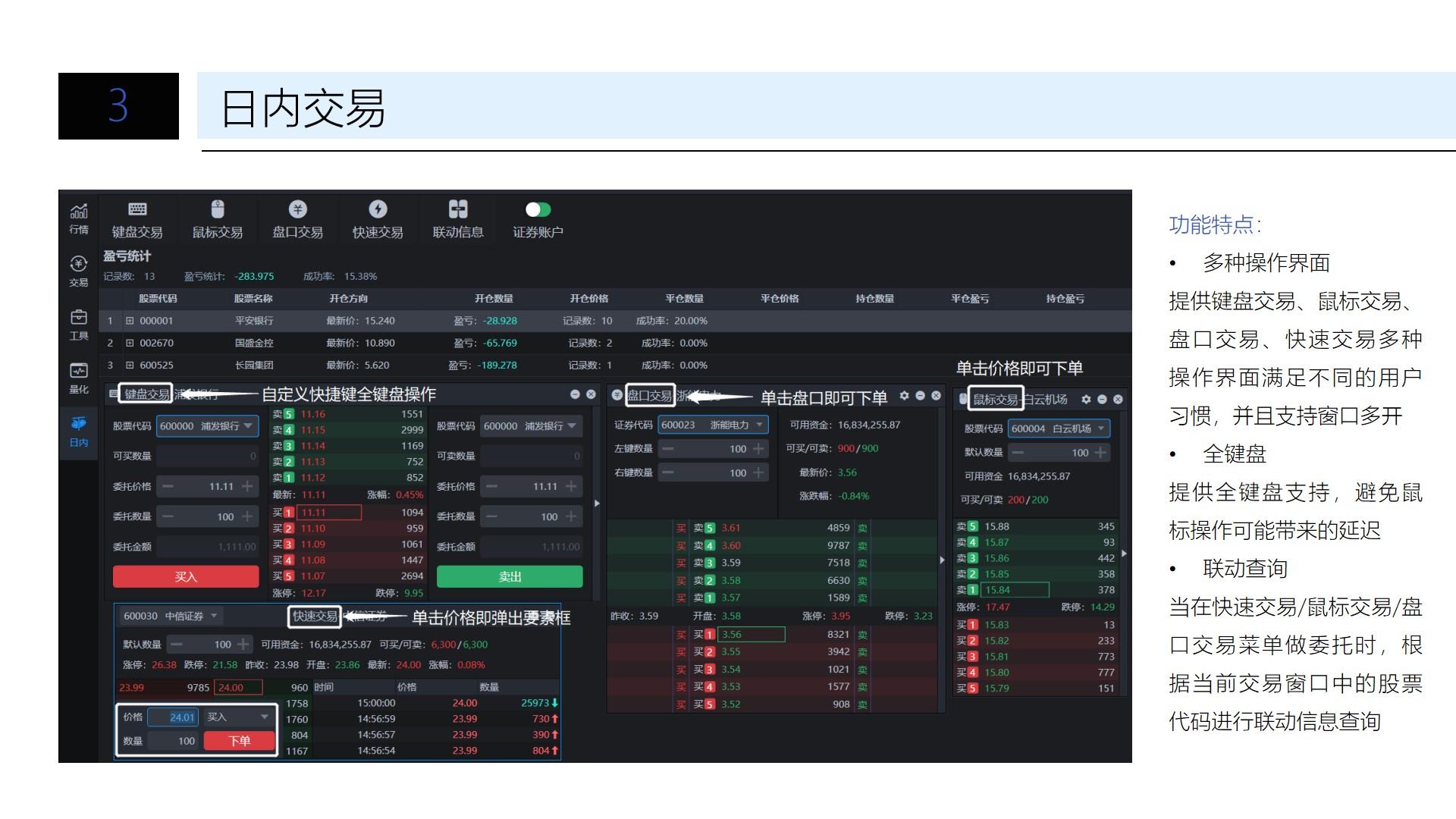 联合国秘书长：二战胜利 中国的贡献极其重要