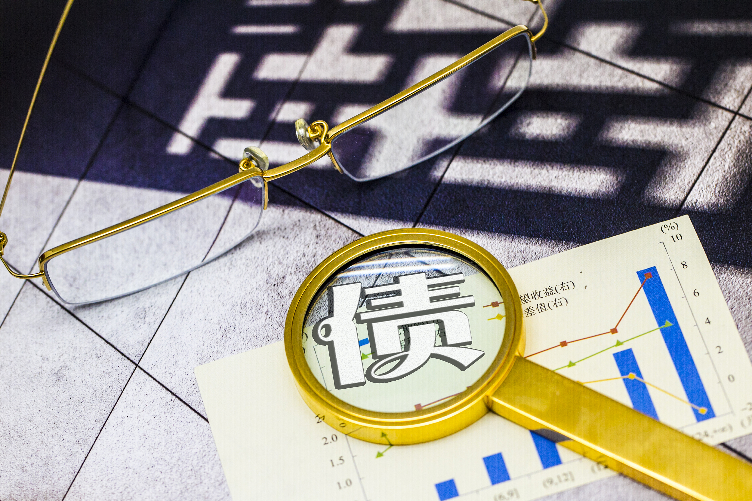 “潮动三月三・抖音足球嘉年华”暨第二届“贵港甄选”市集热闹开市