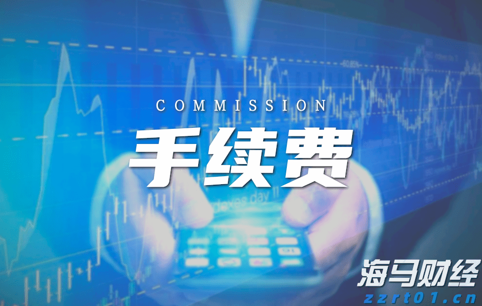 张家口市开展“数字化赋能个私企业行”活动