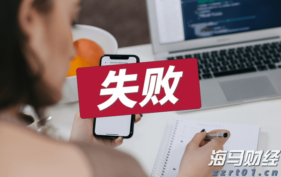 跃升全球保险业品牌价值第一位！中国平安蝉联BrandZ“最具价值全球品牌价值百强”