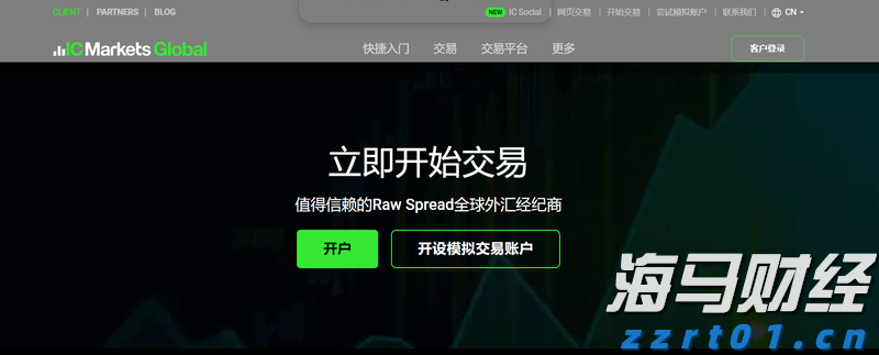 新股前瞻|现金骤降47%仍豪赌扩产 大行科工或扛起29万产能消化?
