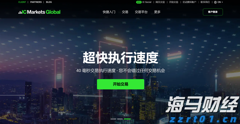摩根士丹利(MS.US)面临洗钱调查，AI在华尔街风控中变得愈发重要