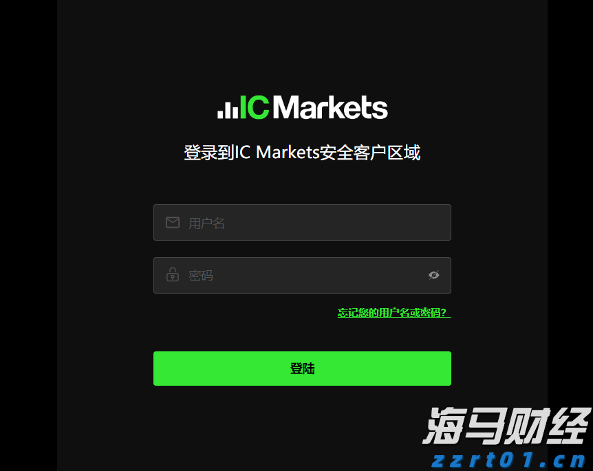 中报披露、股价闪崩，和黄医药(00013)为何仍吸引南下资金加速买入？