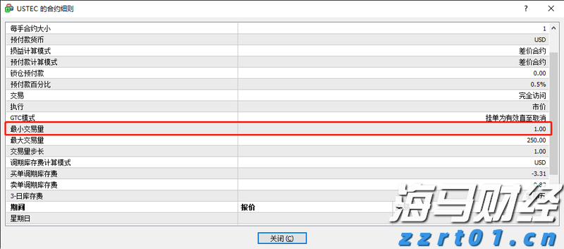 国家能源局：拟开展煤矿智能化技术升级应用试点工作