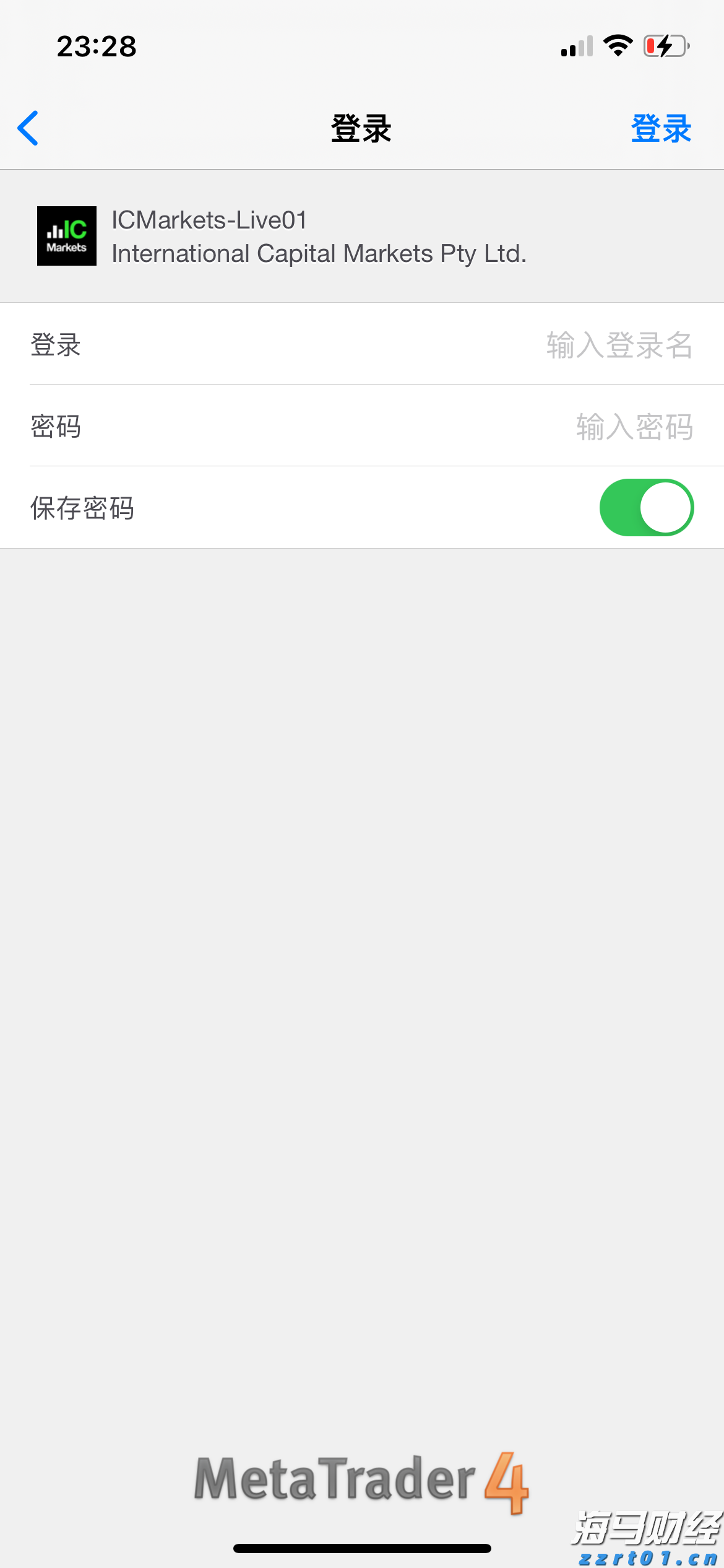 梅州柚果首次出口新西兰