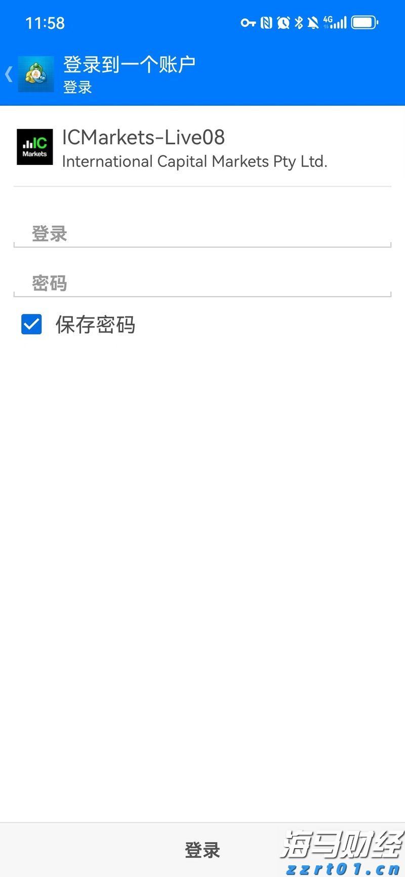 中国月度用电量首破万亿大关