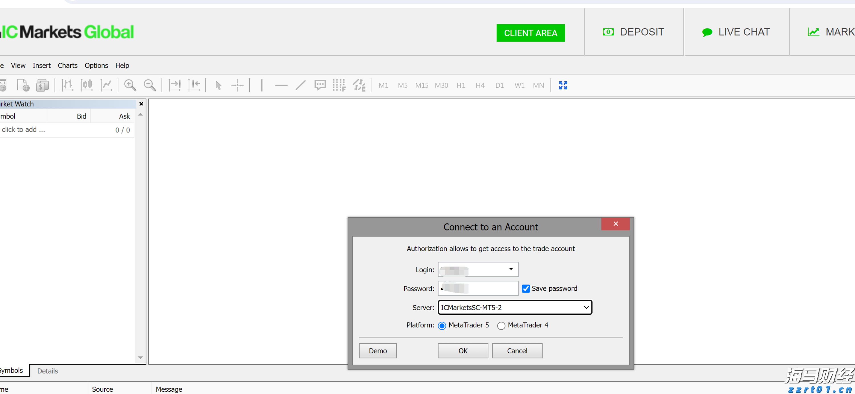 外交部：同意加入《纽约宣言》符合中方在巴勒斯坦问题上的一贯立场