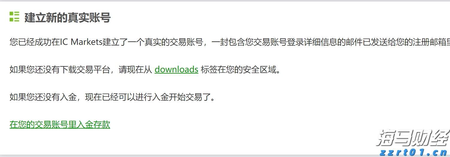 安徽省消保委发布“双十一”消费提示