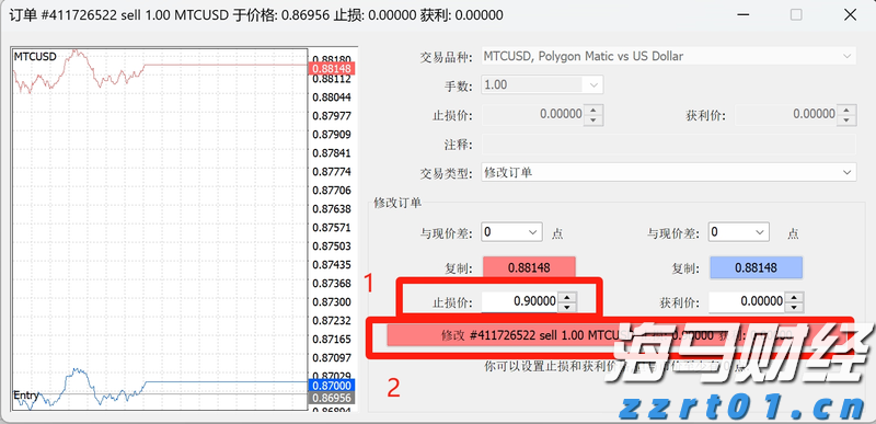 央行：继续实施适度宽松货币政策