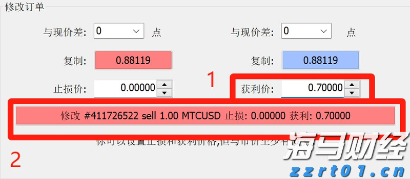 美股动态 | “英伟达子公司”CoreWeave(CRWV.US)股价上涨超7% 将于8月12日公布最新财报