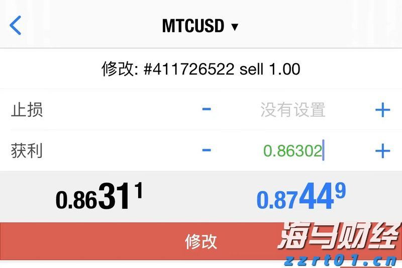 兴业银行成功发行300亿元绿色金融债券
