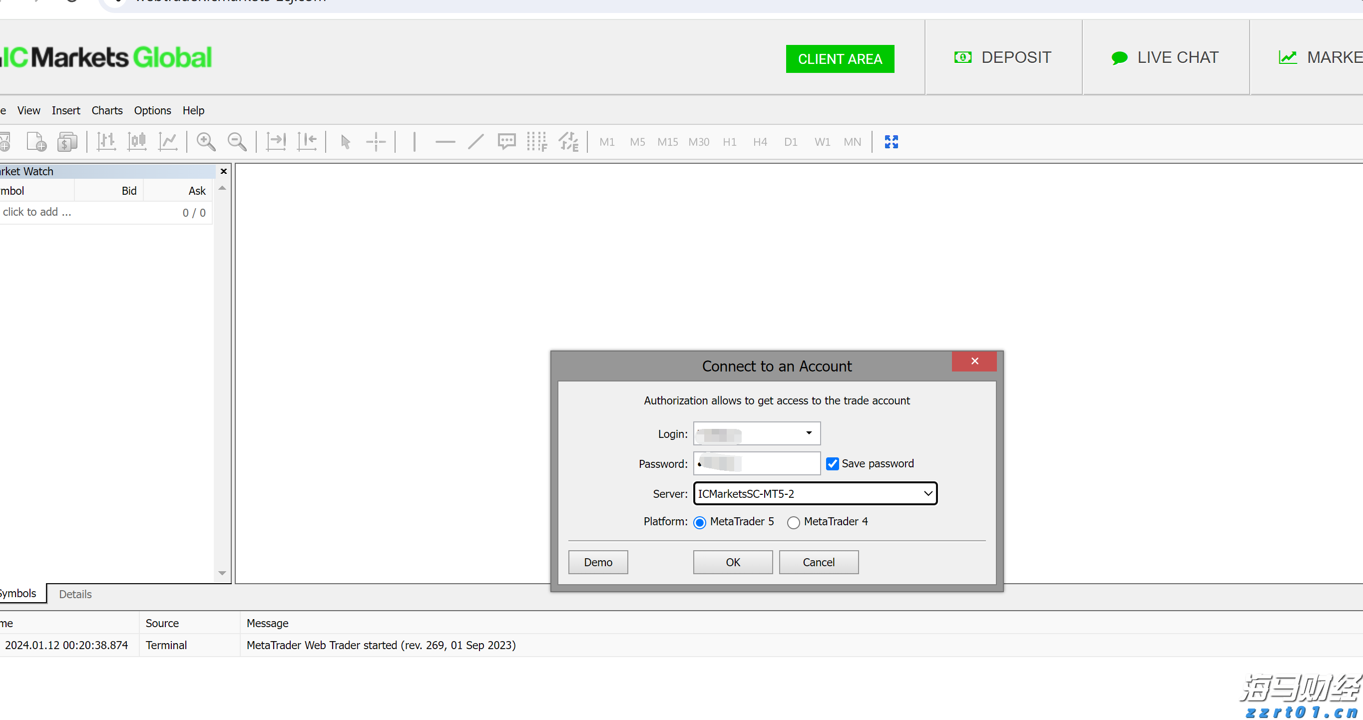 对冲基金阿克曼旗下潘兴广场在Q2增持亚马逊(AMZN.US)，清仓加拿大太平洋铁路(CP.US)