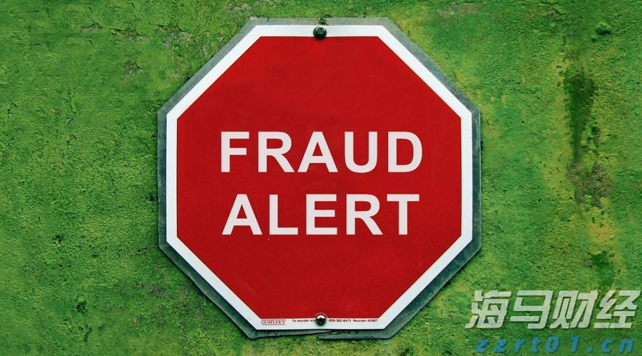 上海明确！这些商品和服务不得直播营销