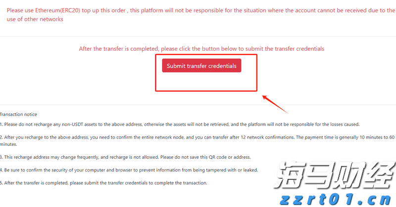安徽安庆精准施策建设质量强镇