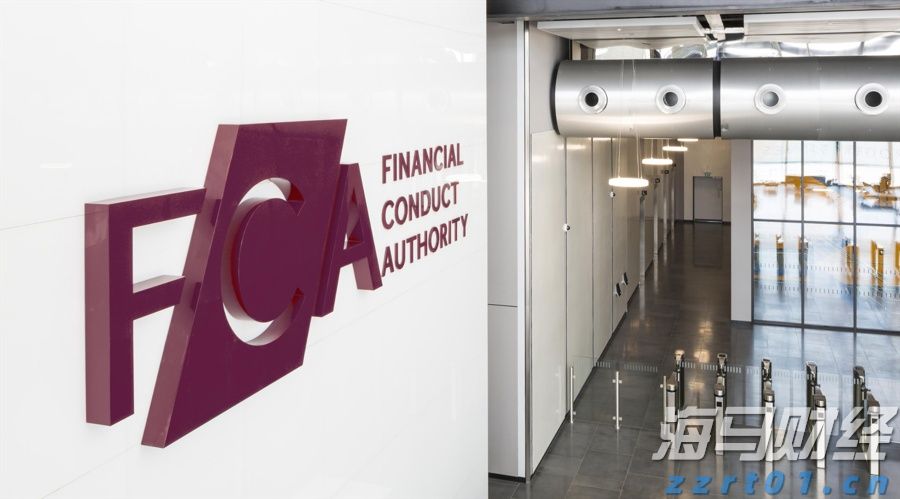 青海省市场监管局圆满完成2022年电商平台“双随机、一公开”监管工作