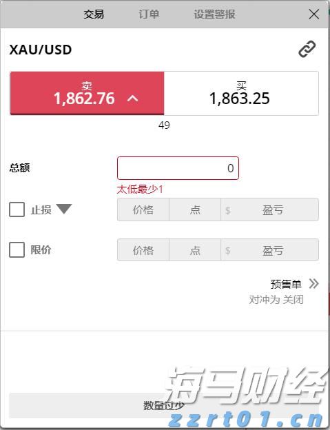 国家邮政局：7月份邮政行业业务收入完成1449.8亿元 同比增长8.6%
