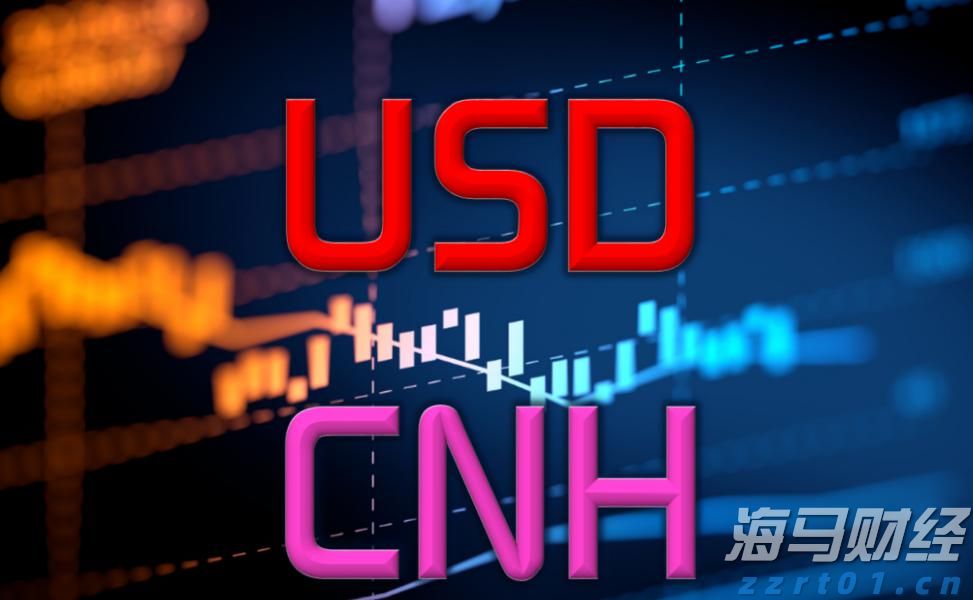 欧洲央行官员卡扎克斯:进一步降息的必要性有限,利率将进入“稳健阶段”