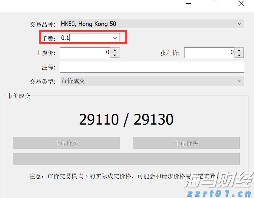 今晚，男篮亚洲杯打响！中国首战沙特