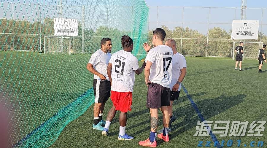 迈阿密国际控股(MIAX.US)首次公开募股(IPO)定价19-21美元/股，预计筹集3亿美元