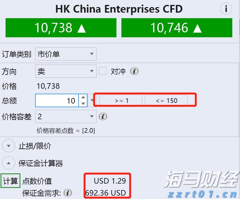 25日起网上填报中招志愿 不提倡使用手机浏览器