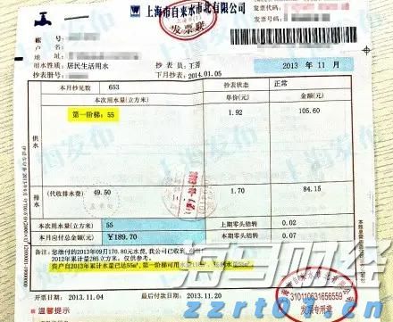 福建发布21项地方标准 围绕光伏发电、民俗文化等领域