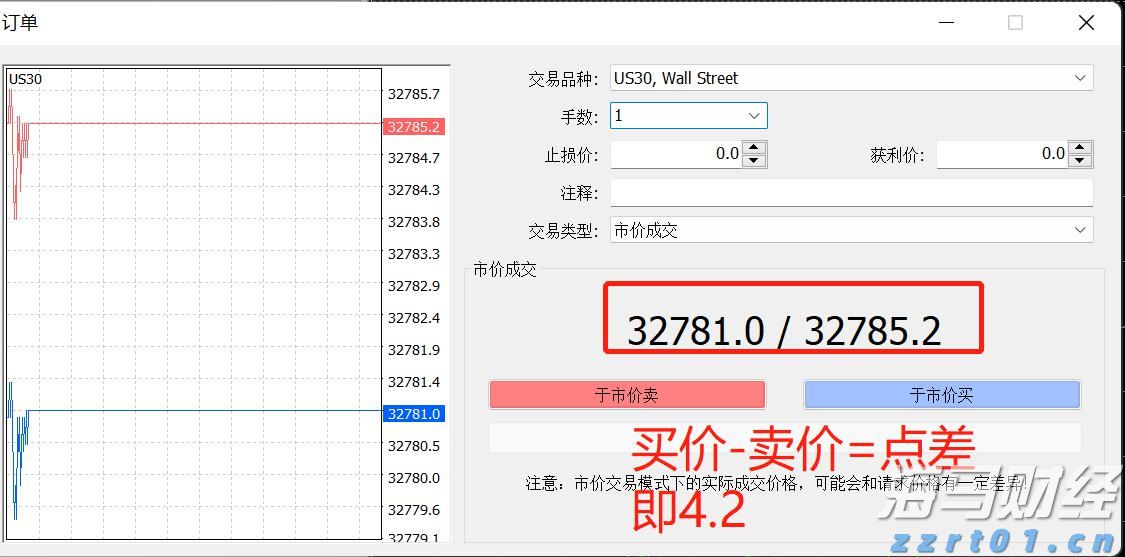 公安机关公布3起打击整治网络谣言典型案例