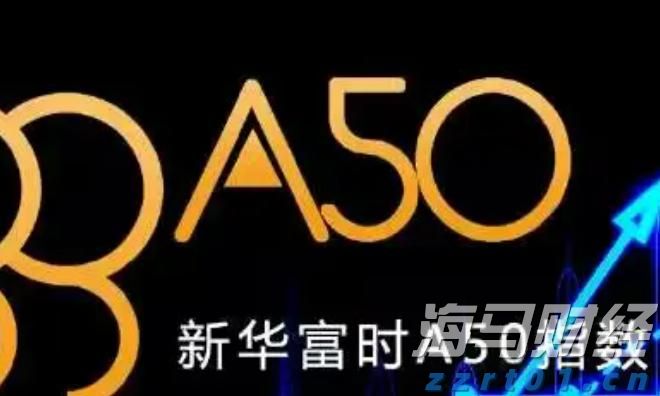 港股概念追踪 | 广东纸业首发“反内卷”倡议书 行业涨价潮来袭(附概念股)
