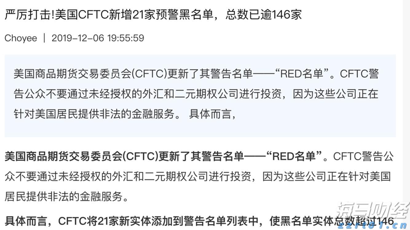 我市近万名读者参与2025年粤港澳桂琼“共读半小时”活动