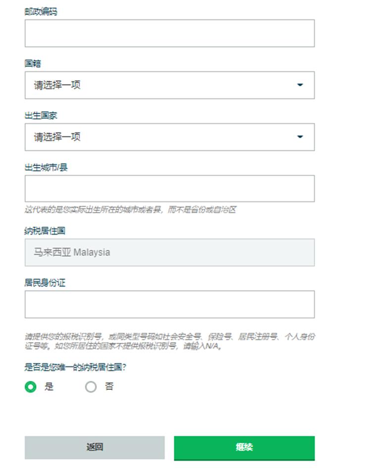 埃森哲（ACN.US）收购澳大利亚网络安全公司CyberCX 扩大亚太网络安全业务