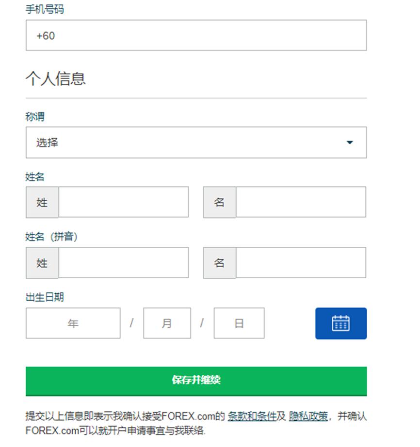 贵州省知识产权局：全面加强冬奥会知识产权保护 我们在行动