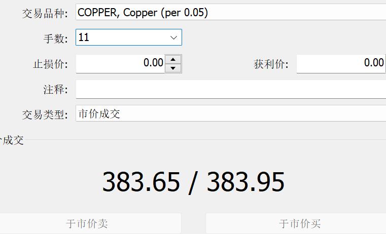 市直属机关后勤服务中心向木兰河社区捐赠办公设备