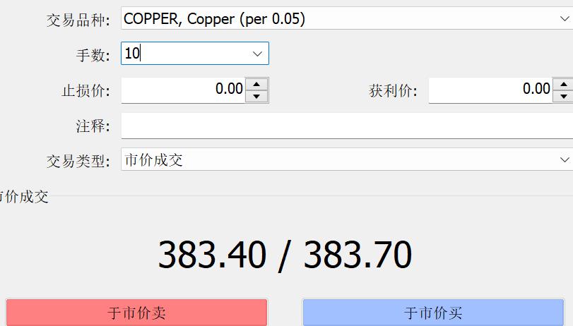 市直属机关后勤服务中心向木兰河社区捐赠办公设备