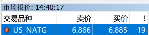 梅州中考成绩已出！高中学校录取分数线明日11时发布