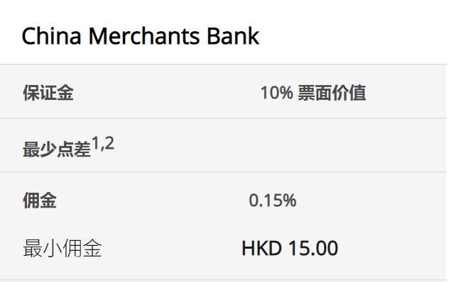 英特尔(INTC.US)：代工部门分拆的可能性分析
