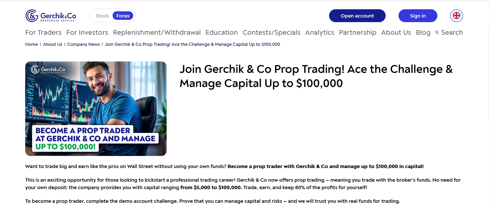 美俄会晤的潜在影响及解读