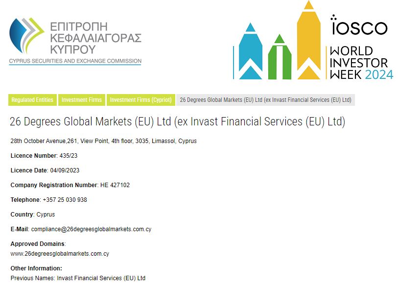 江西省积极推进商业秘密保护评估验收工作