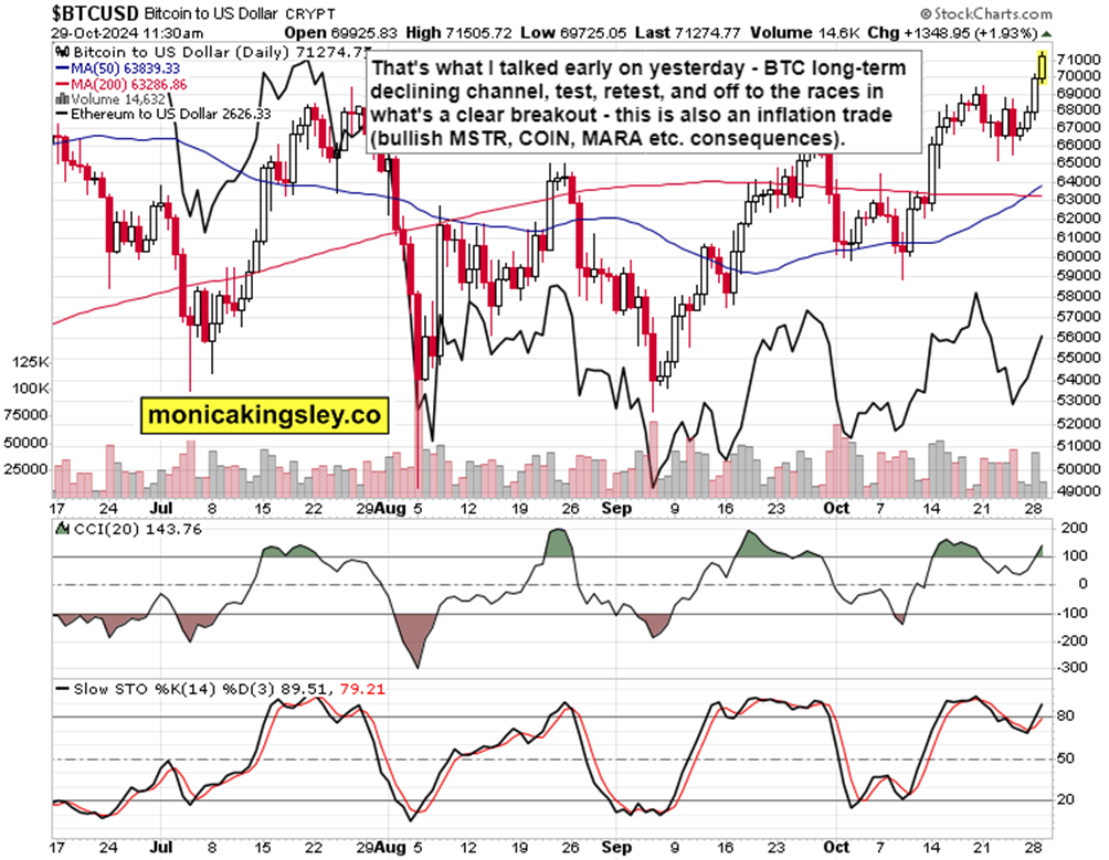 特区之特：从0到∞的深圳特技