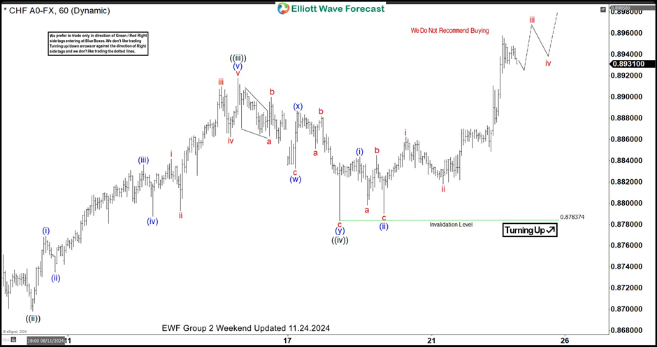 梅州市港澳青少年国家安全教育基地揭牌 打造港澳青少年来梅研学新地标