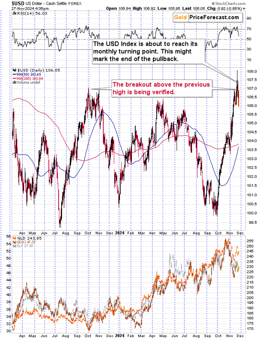 光大证券：“反内卷”主题将推动铜冶炼资产的价值重估