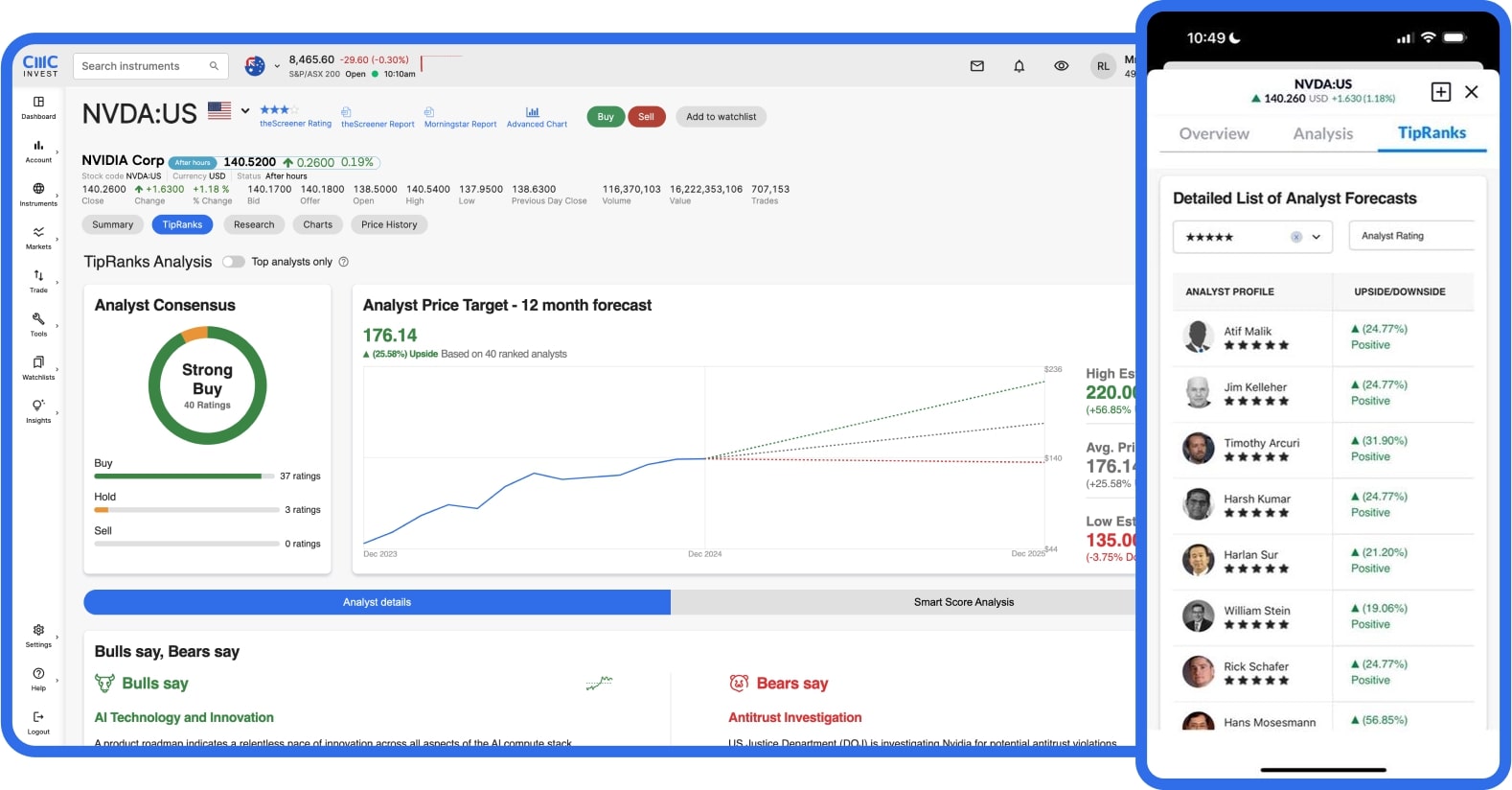 我市健儿在广西第十四届学生运动会斩获佳绩